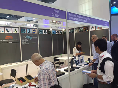Hong Kong Electronics Fair 2017